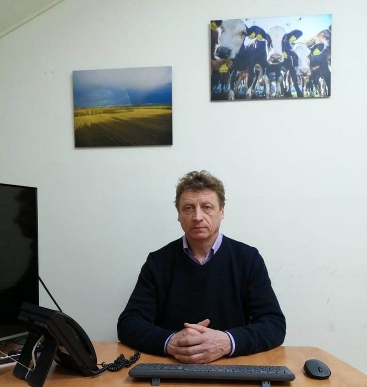 пакин