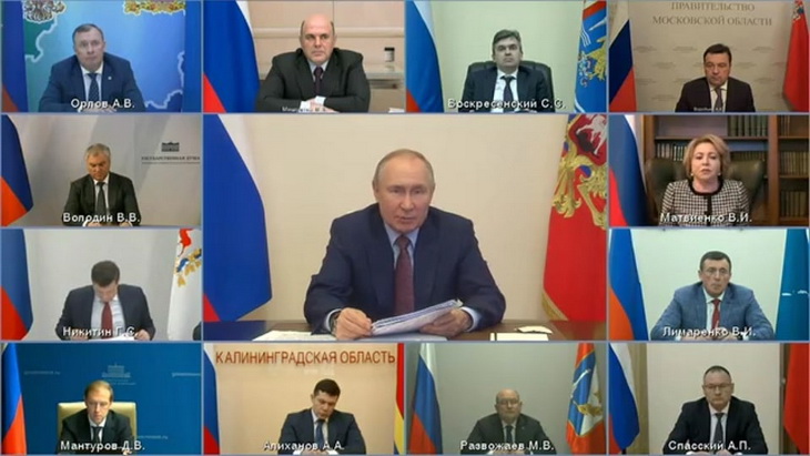 владимир путин