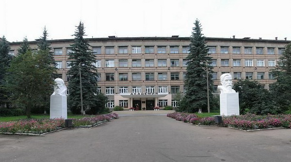 Костромская государственная сельскохозяйственная академия