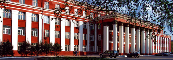 Новосибирский государственный аграрный университет
