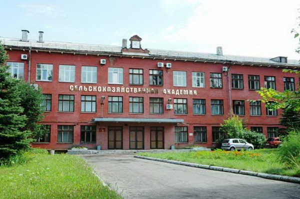 Ярославская государственная сельскохозяйственная академия