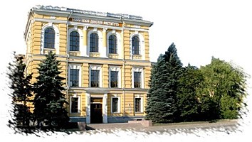Новочеркасская государственная мелиоративная академия
