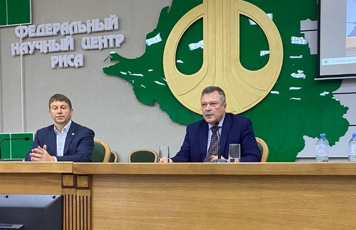 закон о семеноводстве