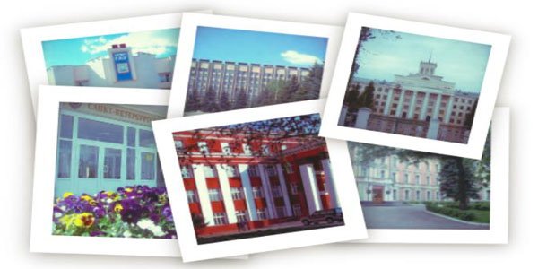 АгроВУЗы России