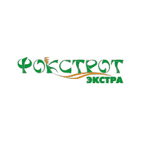 Фокстрот Экстра, КЭ