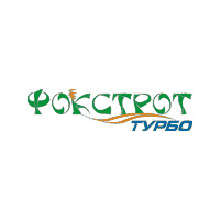 Фокстрот Турбо, КЭ